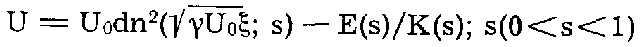 Вся правда о русалках i_023.png