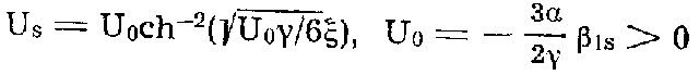 Вся правда о русалках i_024.png