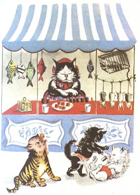 Сказки pic_43.jpg