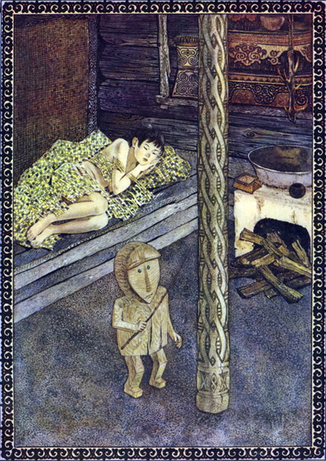 Гарпамди – меткий стрелок i_003.jpg