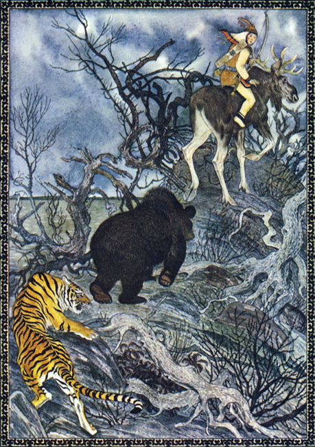 Гарпамди – меткий стрелок i_009.jpg