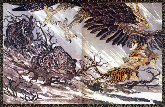 Гарпамди – меткий стрелок i_013.jpg