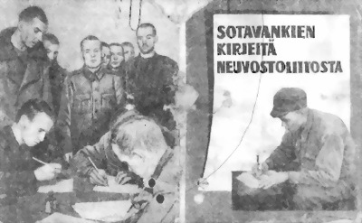 Советско-финский плен (1939-1944).По обе стороны колючей проволоки i_034.jpg