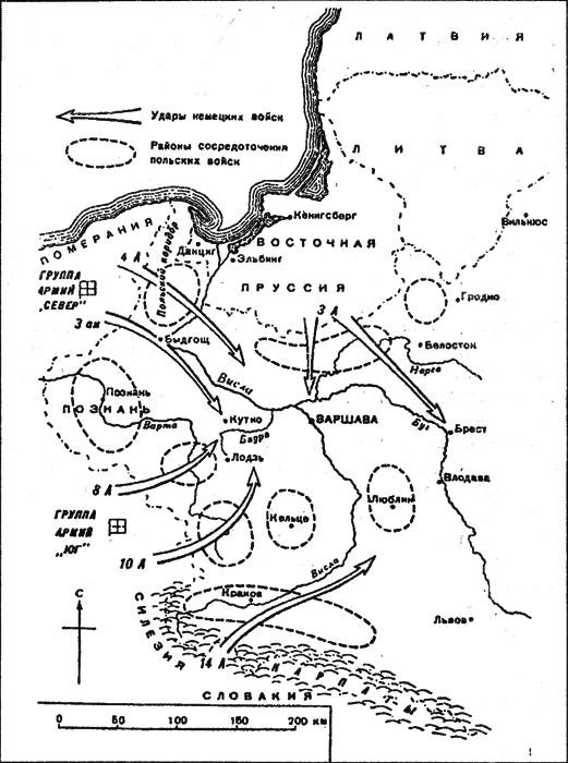 Танковые сражения 1939-1945 гг. i_001.png