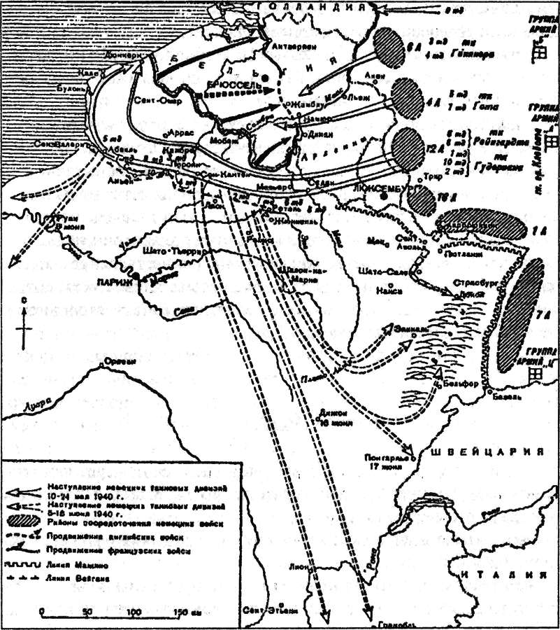 Танковые сражения 1939-1945 гг. i_002.png