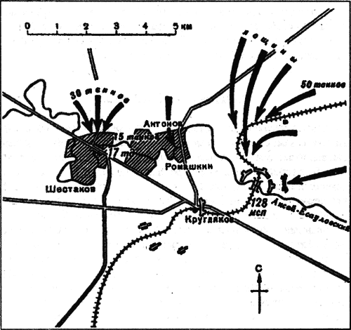 Танковые сражения 1939-1945 гг. i_035.png