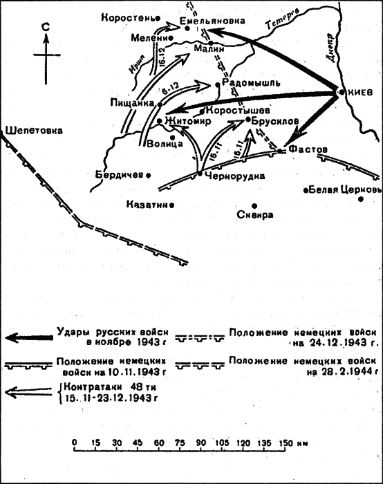 Танковые сражения 1939-1945 гг. i_046.png