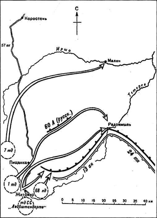 Танковые сражения 1939-1945 гг. i_048.png
