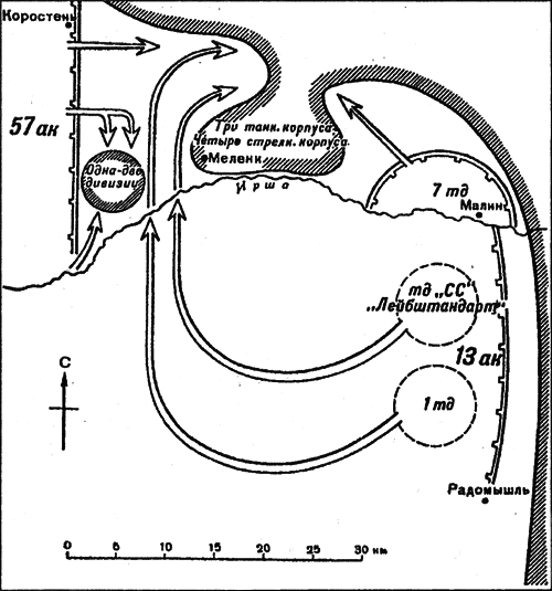Танковые сражения 1939-1945 гг. i_049.png