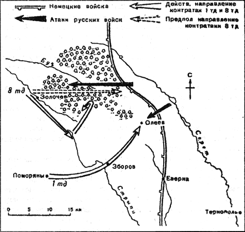 Танковые сражения 1939-1945 гг. i_053.png