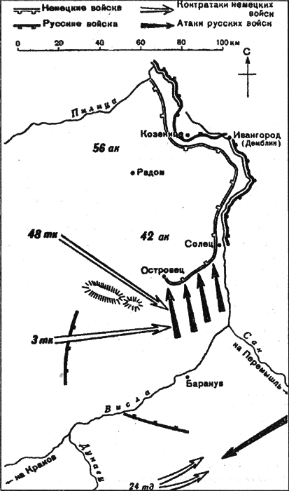 Танковые сражения 1939-1945 гг. i_054.png