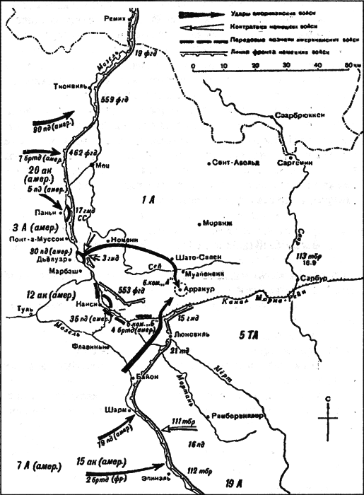 Танковые сражения 1939-1945 гг. i_055.png