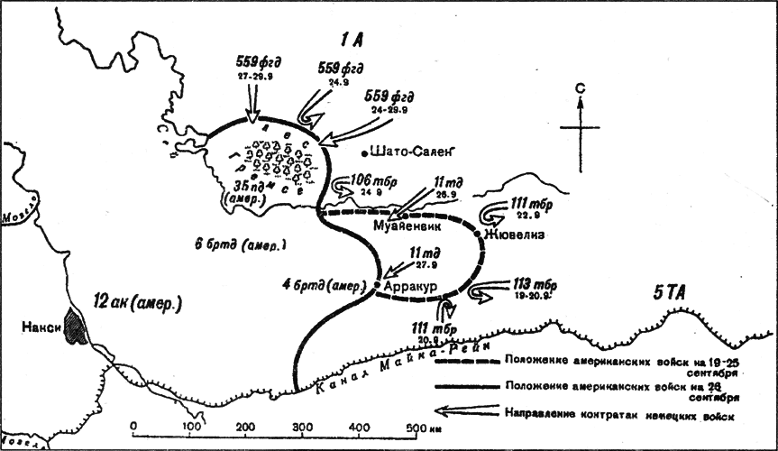 Танковые сражения 1939-1945 гг. i_056.png
