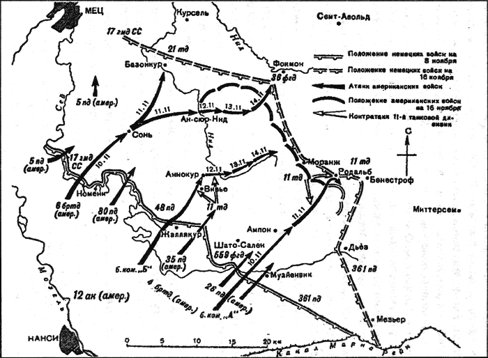 Танковые сражения 1939-1945 гг. i_057.png
