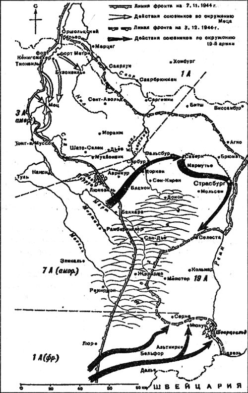 Танковые сражения 1939-1945 гг. i_058.png