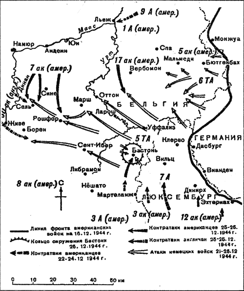 Танковые сражения 1939-1945 гг. i_060.png