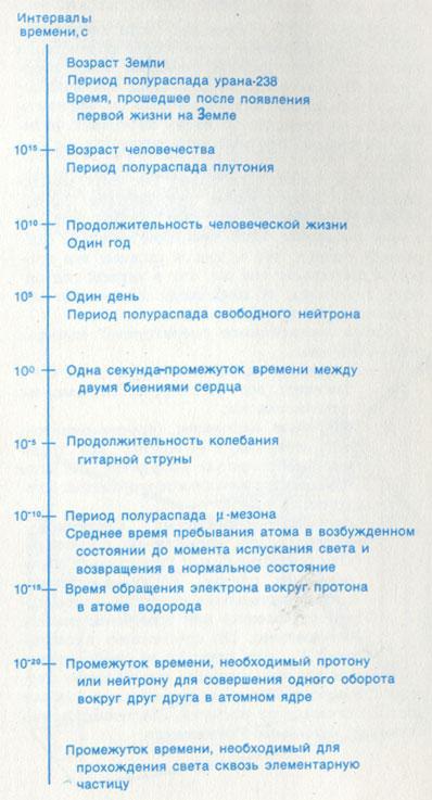 Зеркальный мир img_129.jpeg