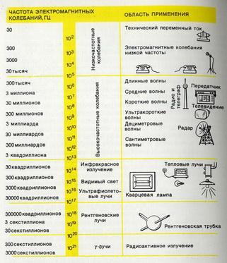 Зеркальный мир img_130.jpeg