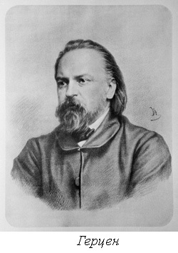 Причина преображения Ф.М.Достоевского... pic_05.jpg