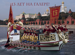 Причина преображения Ф.М.Достоевского... pic_13.jpg