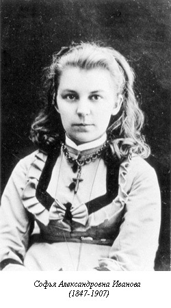 Причина преображения Ф.М.Достоевского... pic_16.jpg