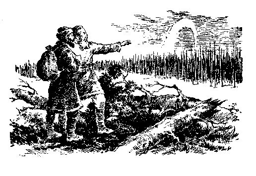Пылающий остров (илл. Г. Макарова) pic_5.png