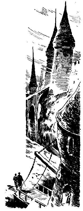 Пылающий остров (илл. Г. Макарова) pic_12.png