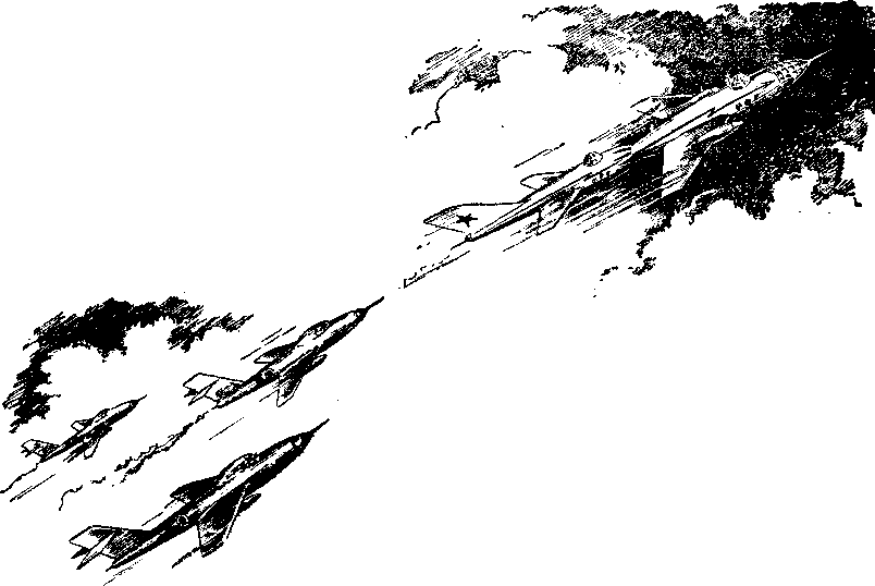 Пылающий остров (илл. Г. Макарова) pic_21.png