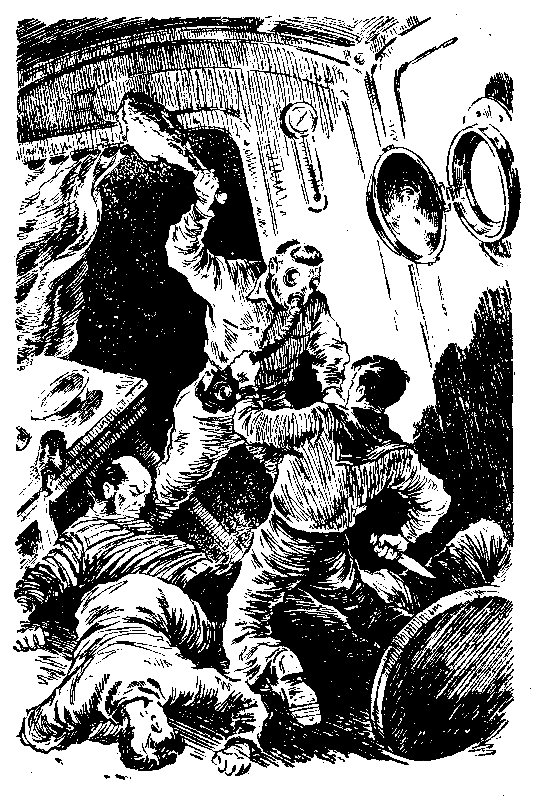 Пылающий остров (илл. Г. Макарова) pic_29.png