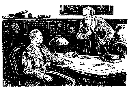 Пылающий остров (илл. Г. Макарова) pic_31.png