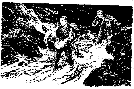 Пылающий остров (илл. Г. Макарова) pic_10.png