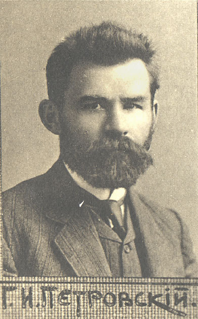 Террор после 1917. Супертеррор. Сопротивление. _10.jpg