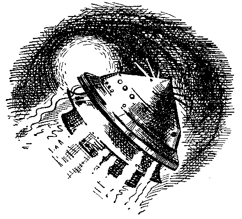 Сердце Змеи. Час Быка i_008.png