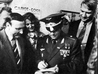 Родина крылья дала img2275.jpg