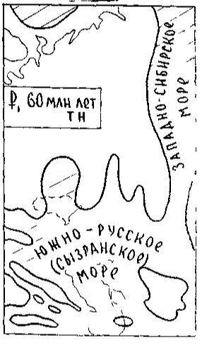 Путешествие по берегам морей, которых никто никогда не видел i_130.jpg