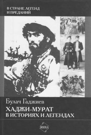 Учитель _89.jpg