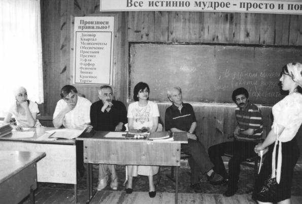 Учитель _128.jpg