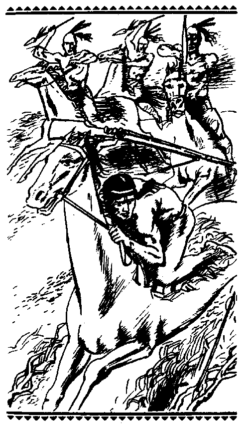 Сыновья Большой Медведицы. Книга 1 pic_3.png