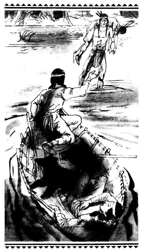 Сыновья Большой Медведицы. Книга 3 pic_8.jpg