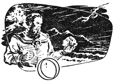 Гости из космоса (повести и рассказы) i_059.png