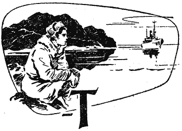 Гости из космоса (повести и рассказы) i_009.png