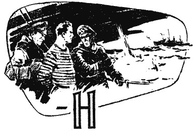 Гости из космоса (повести и рассказы) i_006.png
