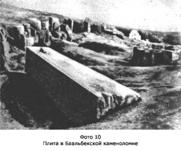 Гости из космоса (повести и рассказы) i_038.jpg