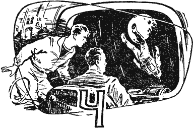 Гости из космоса (повести и рассказы) i_055.png