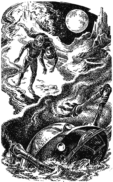 Собрание сочинений в девяти томах. Том 1. Подводное солнце i_010.png