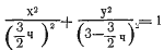 Собрание сочинений в девяти томах. Том 2. Сильнее времени i_006.png