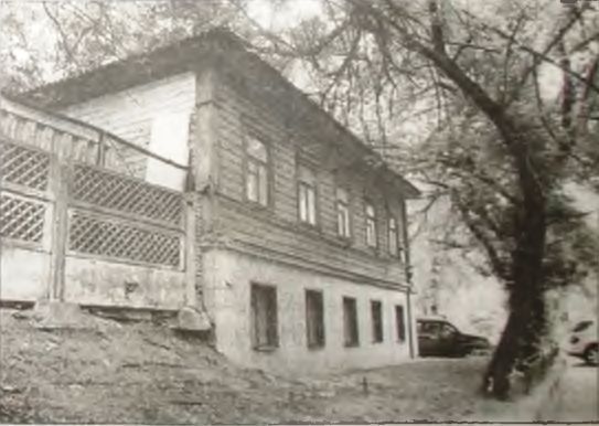 Союз плуга и трезуба. Как придумали Украину i_002.jpg