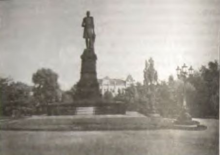 Союз плуга и трезуба. Как придумали Украину i_136.jpg