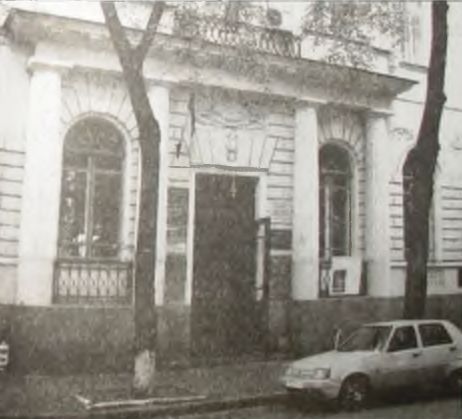 Союз плуга и трезуба. Как придумали Украину i_144.jpg