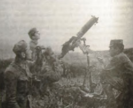 Союз плуга и трезуба. Как придумали Украину i_166.jpg